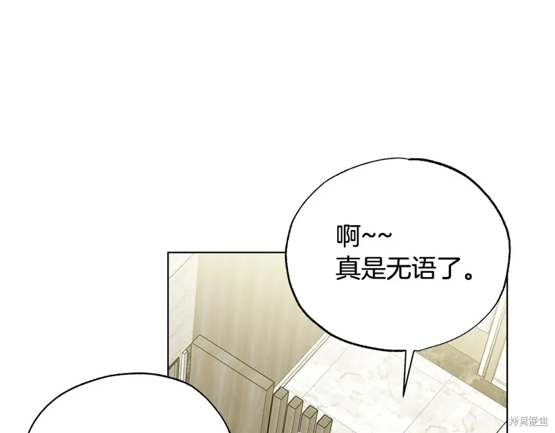 第366页