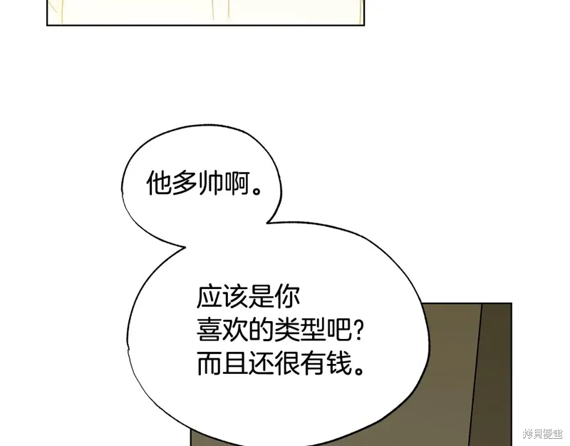第258页