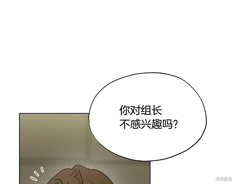 第252页