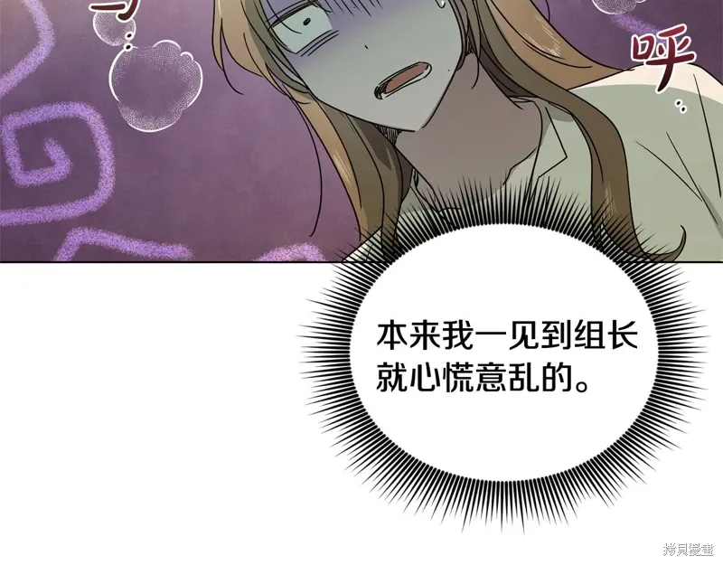 第306页