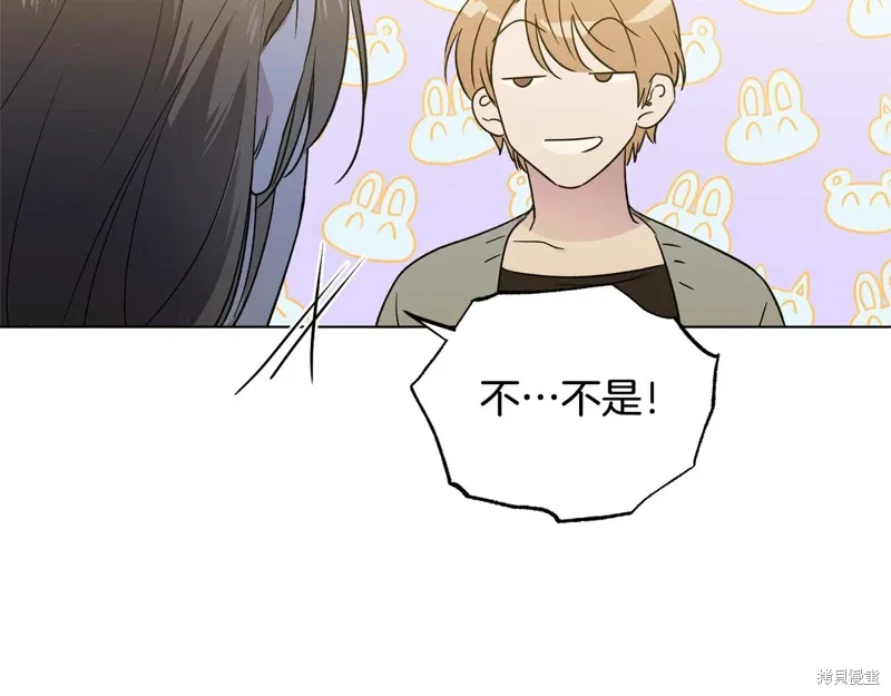 第270页