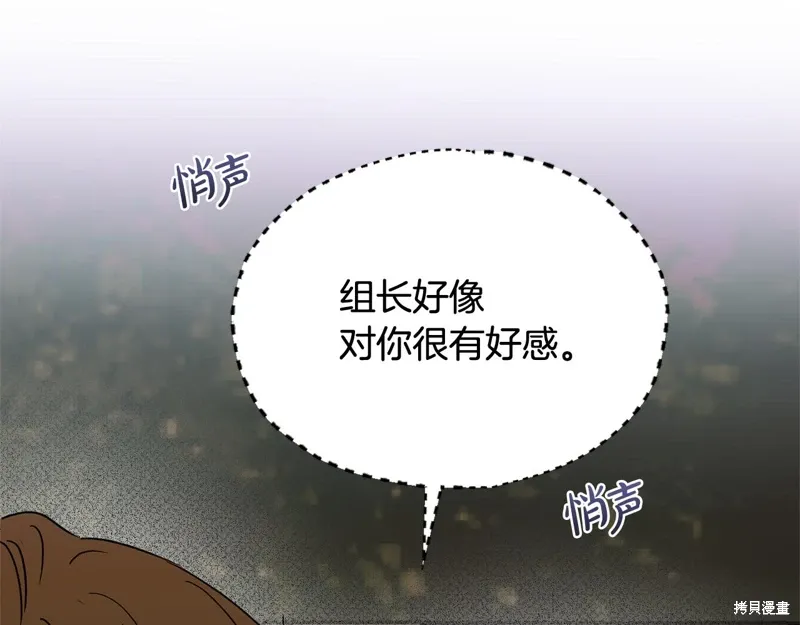 第228页
