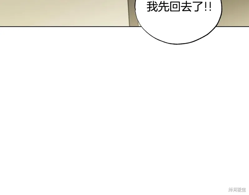 第285页