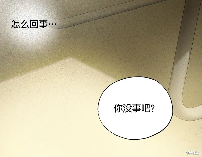第519页