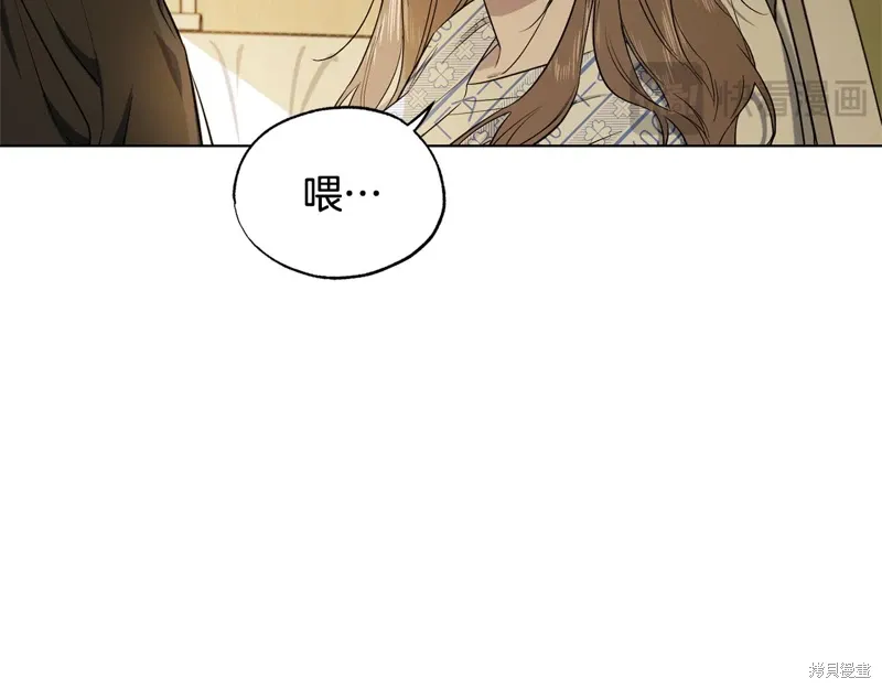 第513页