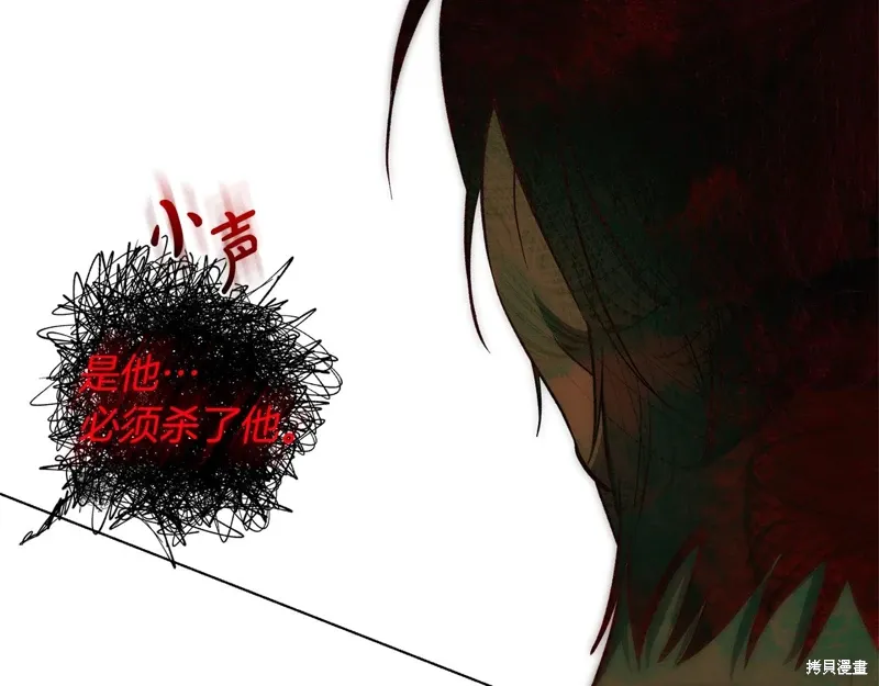 第288页
