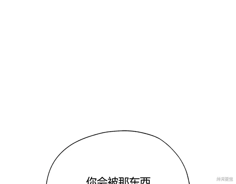 第279页