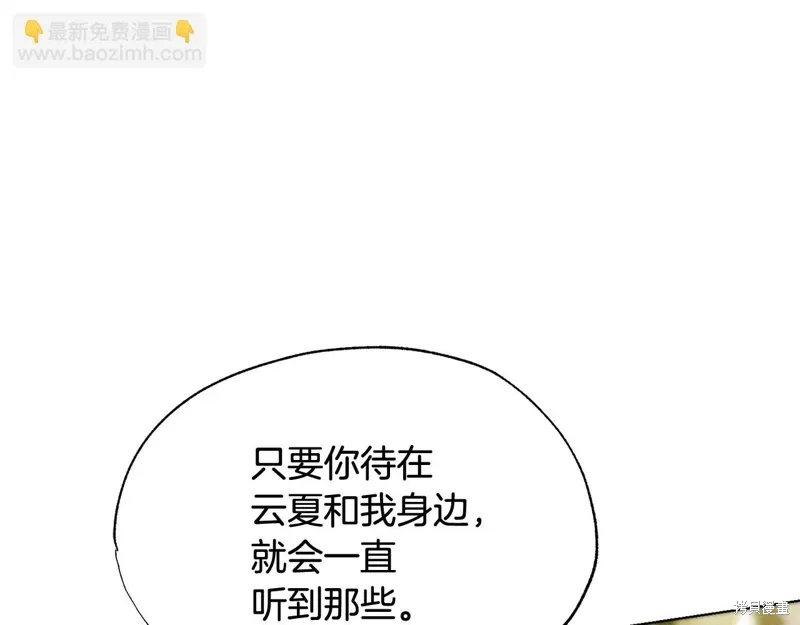 第345页