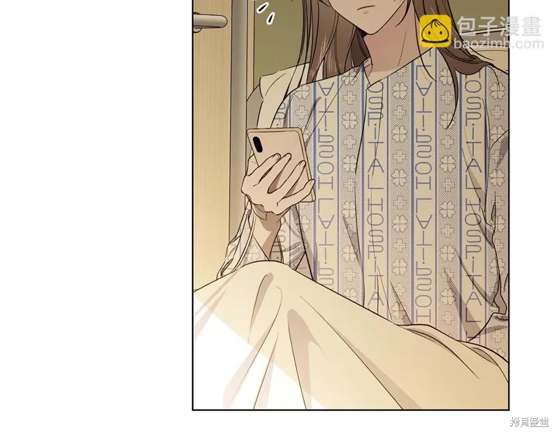 第486页