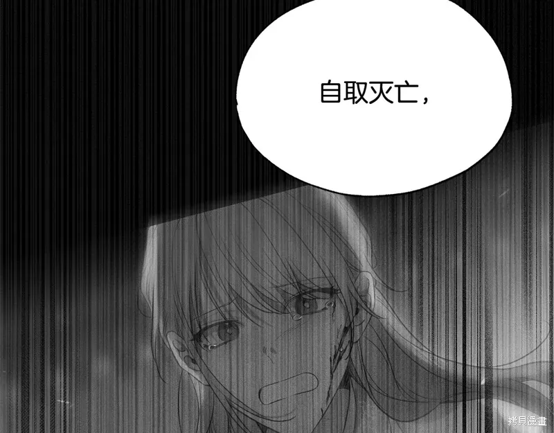 第381页