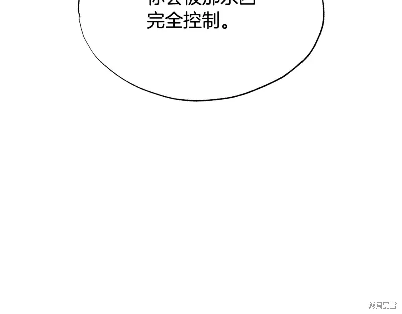 第282页