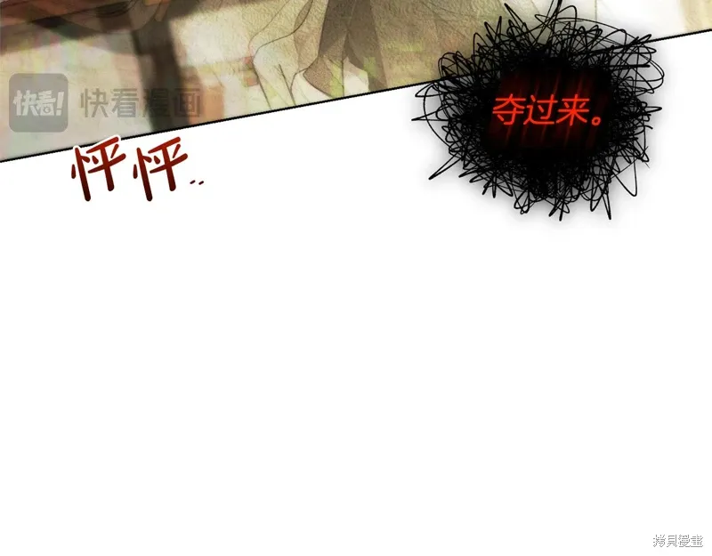 第351页
