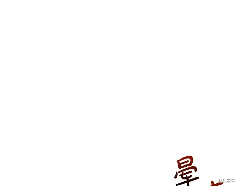 第294页