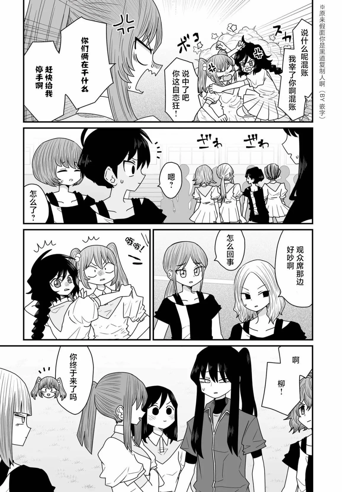 第42页