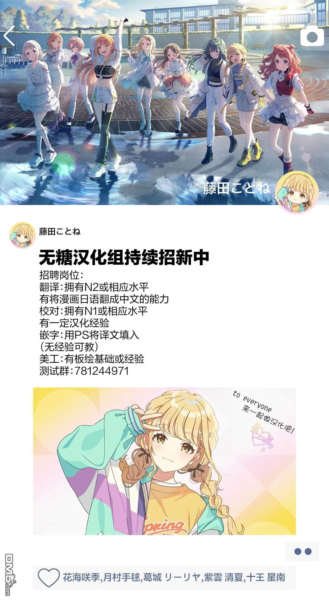 第72页