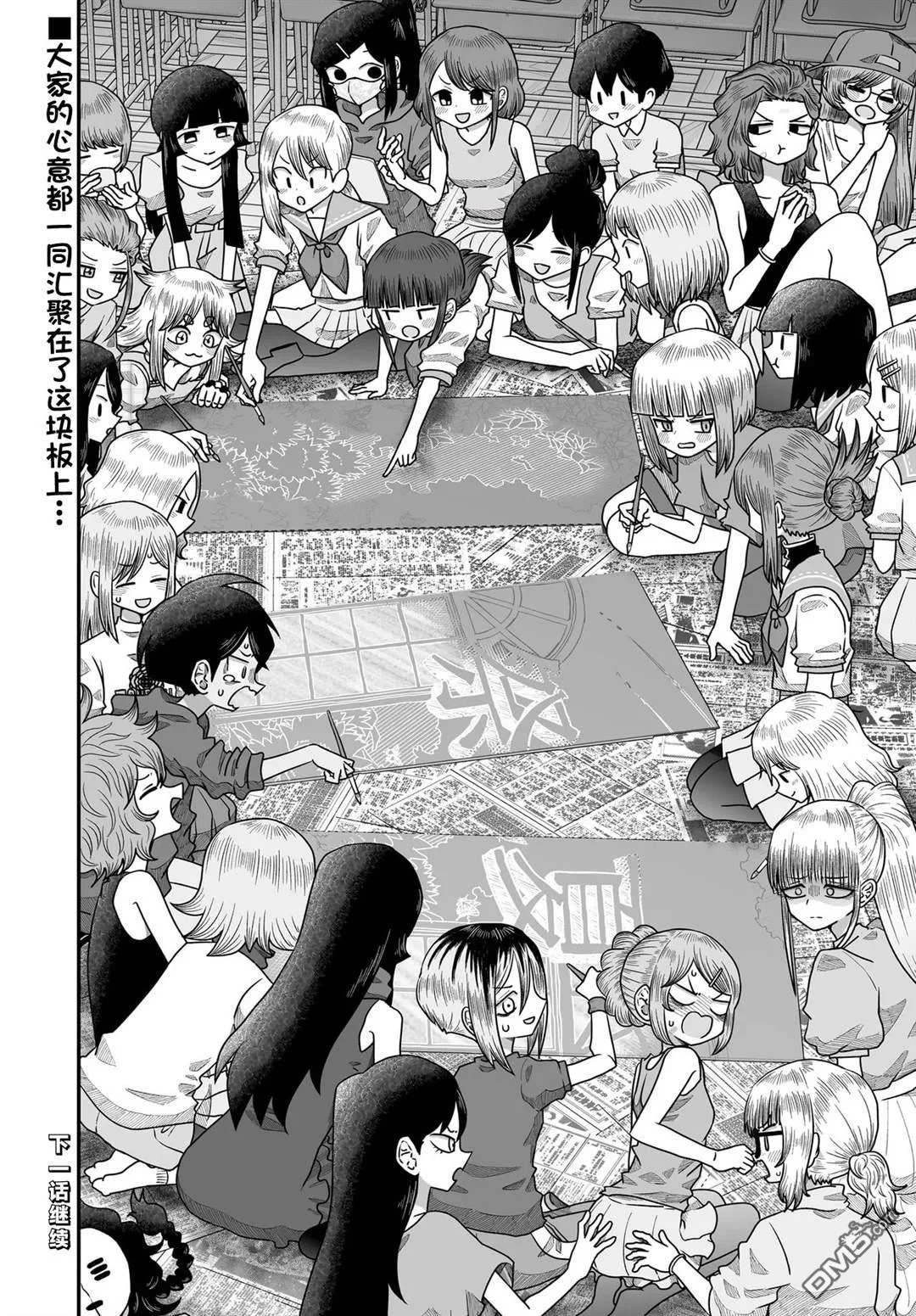 第141页