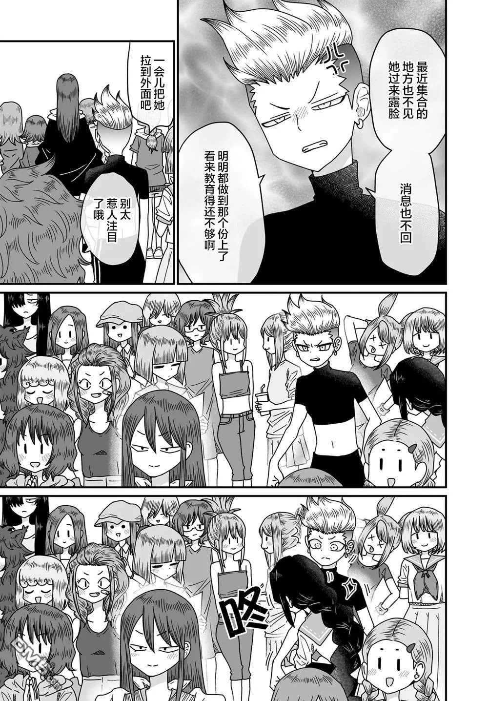 第60页