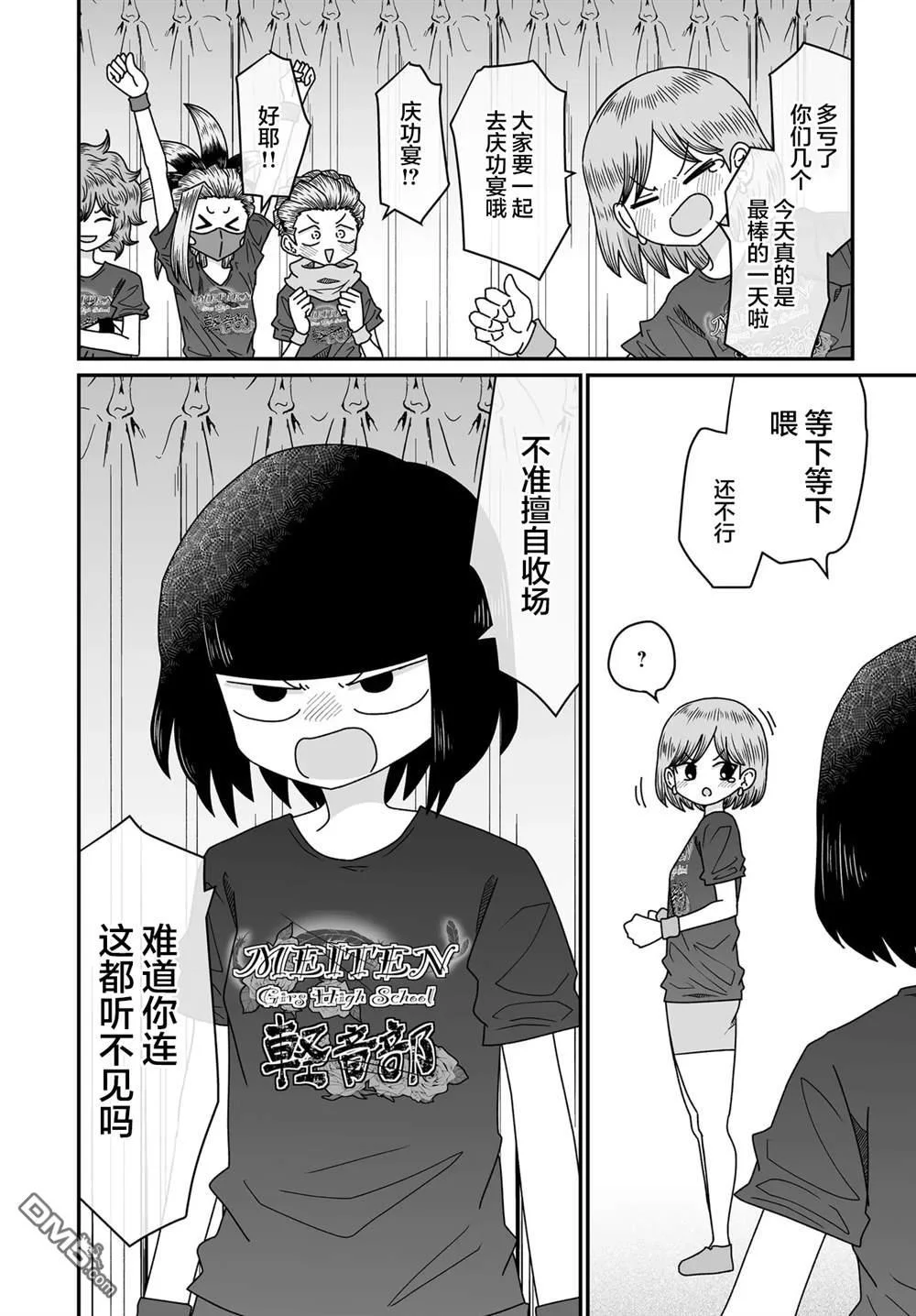 第129页