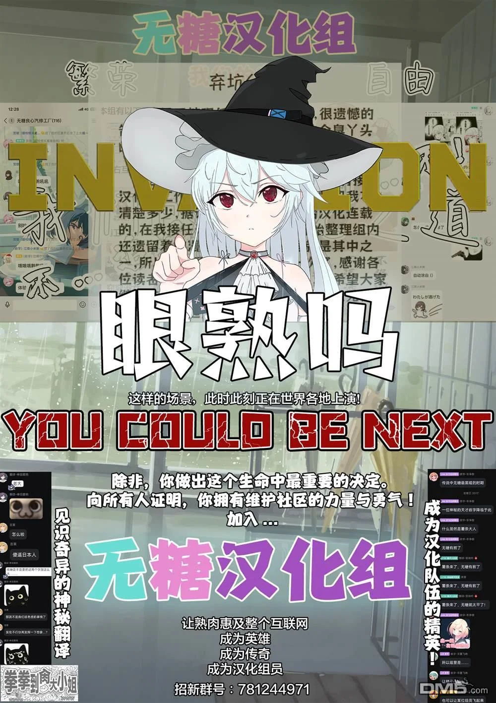 第87页