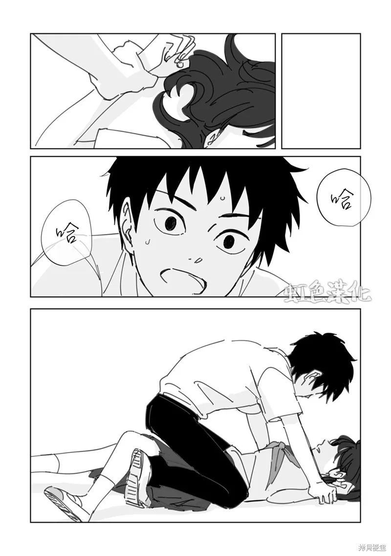 第120页
