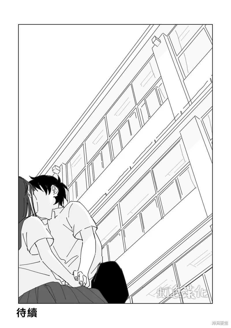第264页