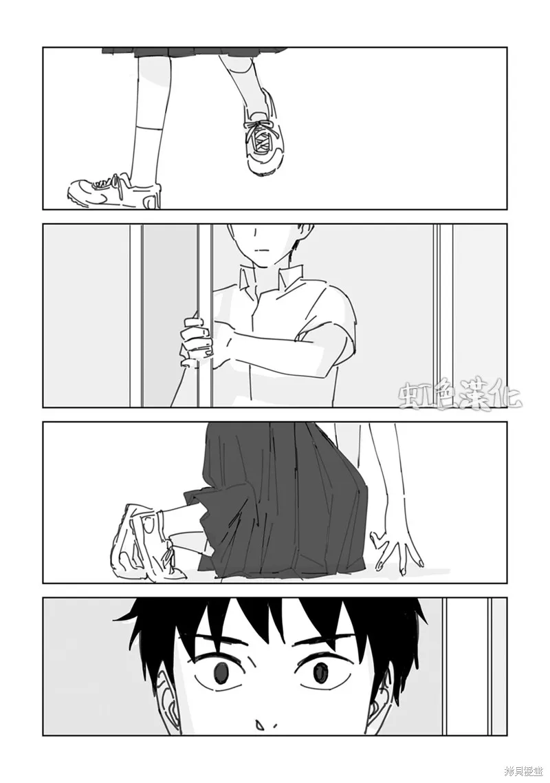 第234页