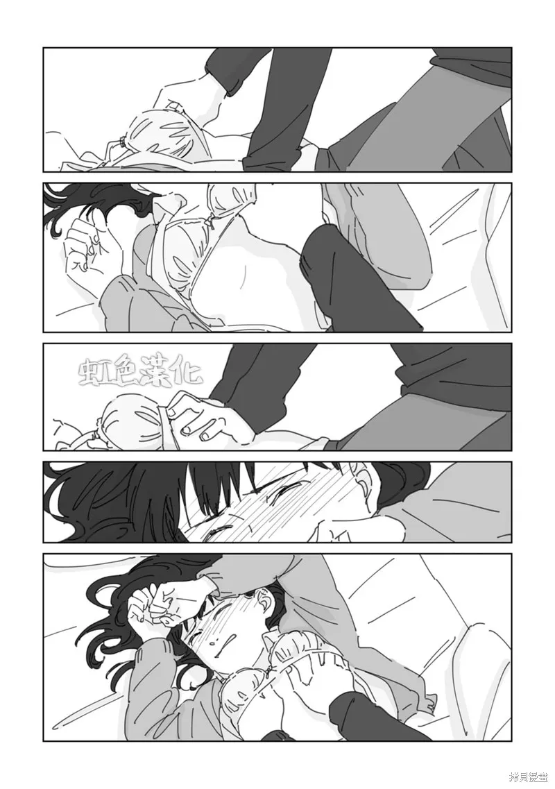 第72页