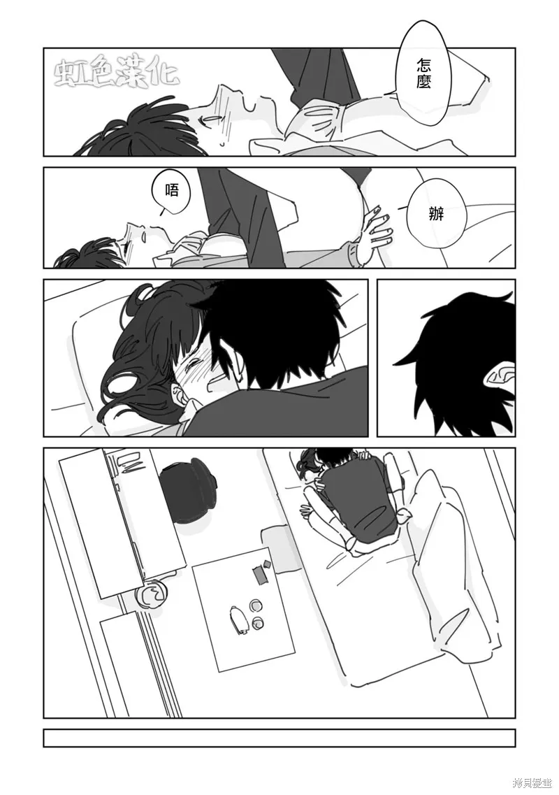 第126页