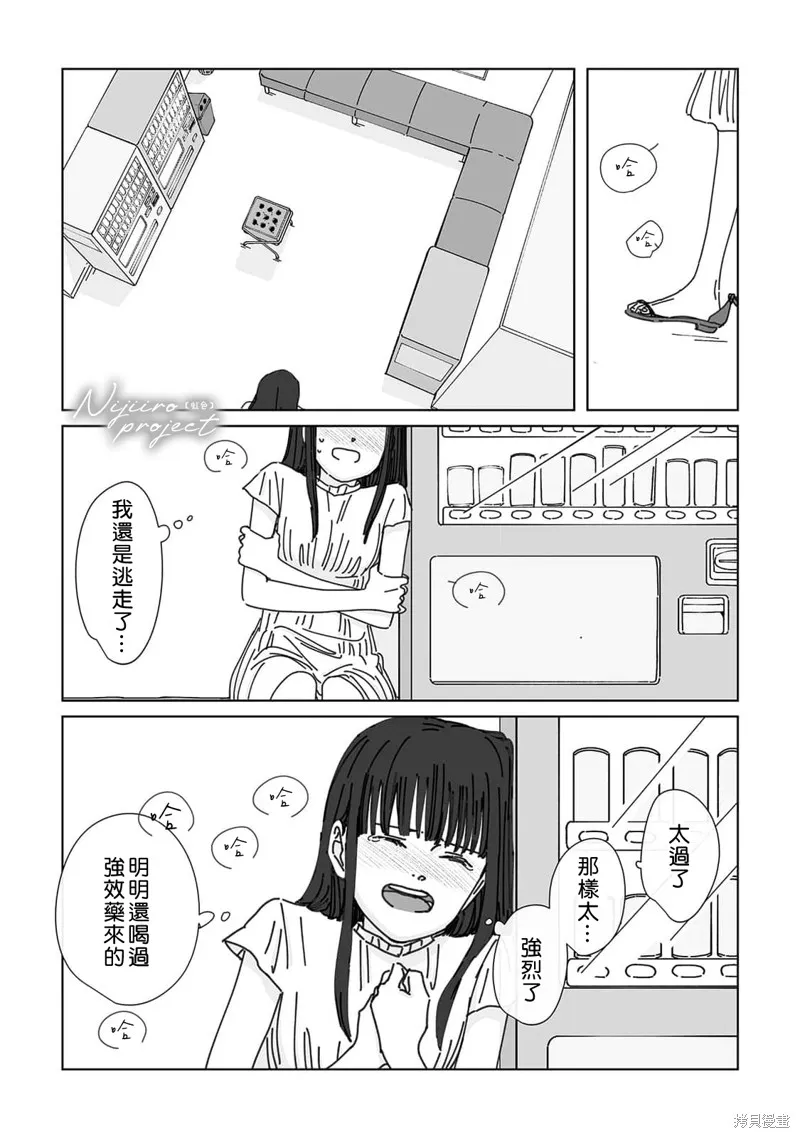 第57页