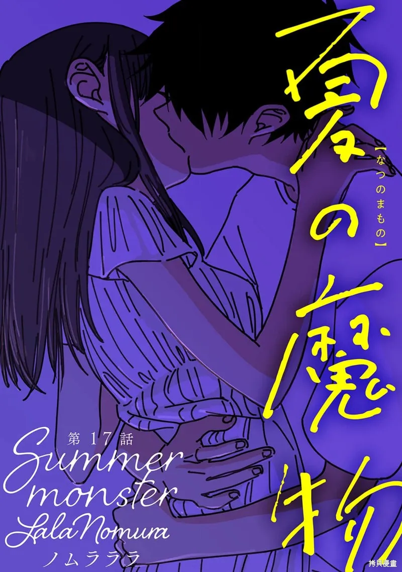 第0页