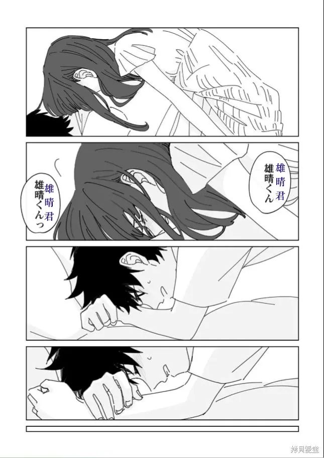 第42页