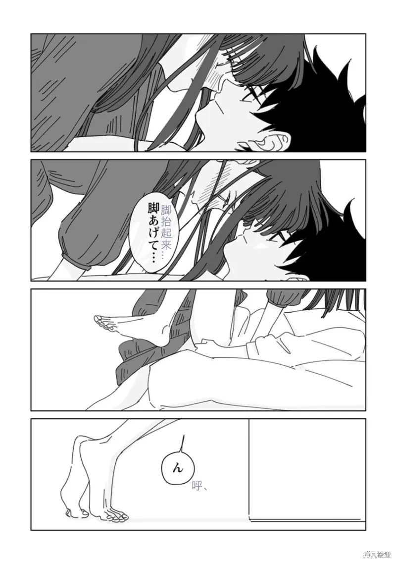 第150页