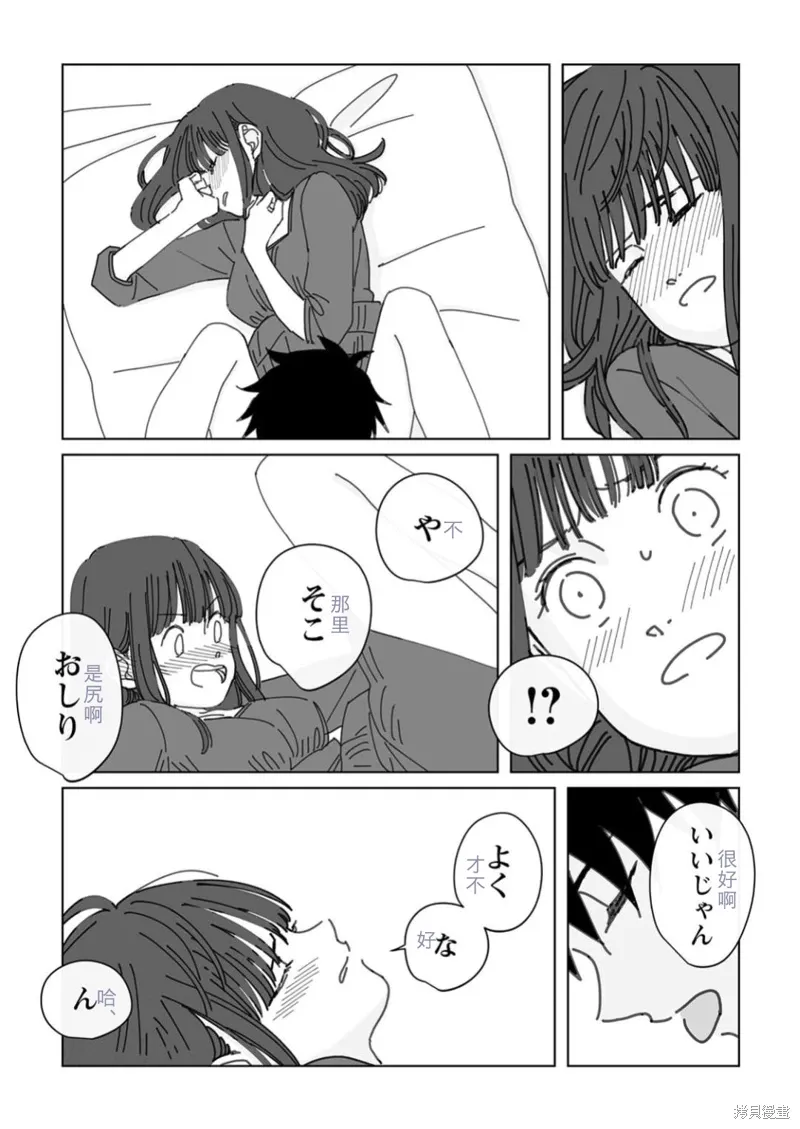 第129页