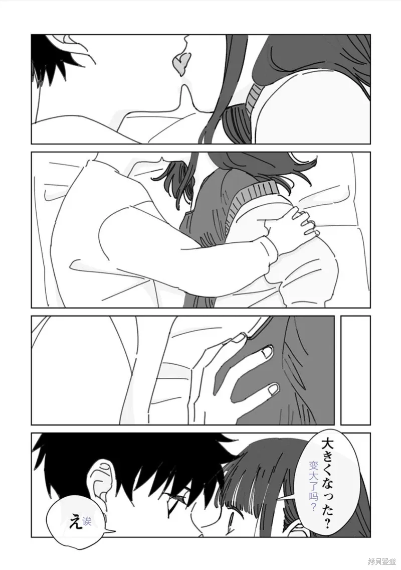第117页