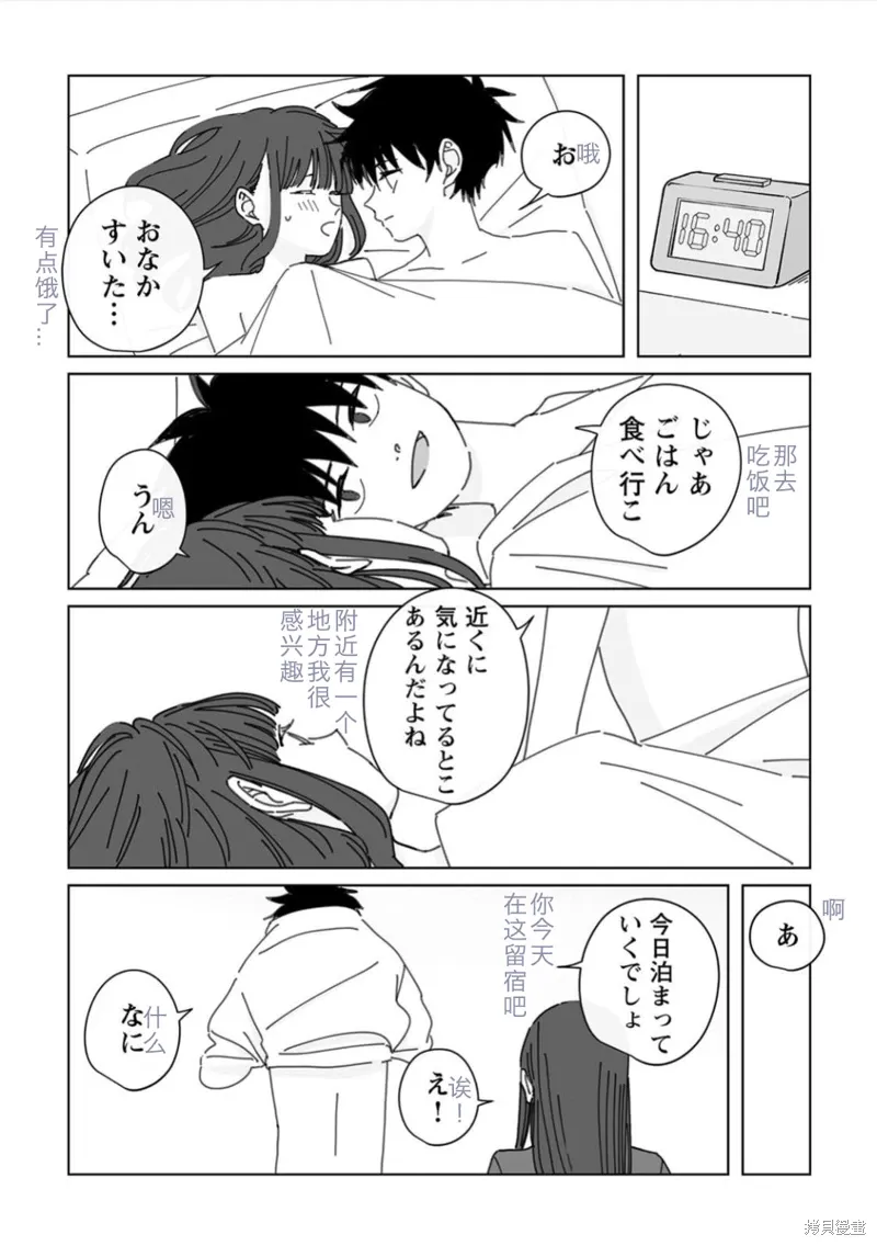 第165页