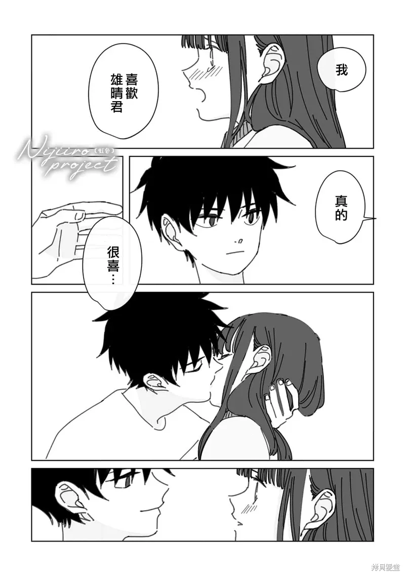 第96页