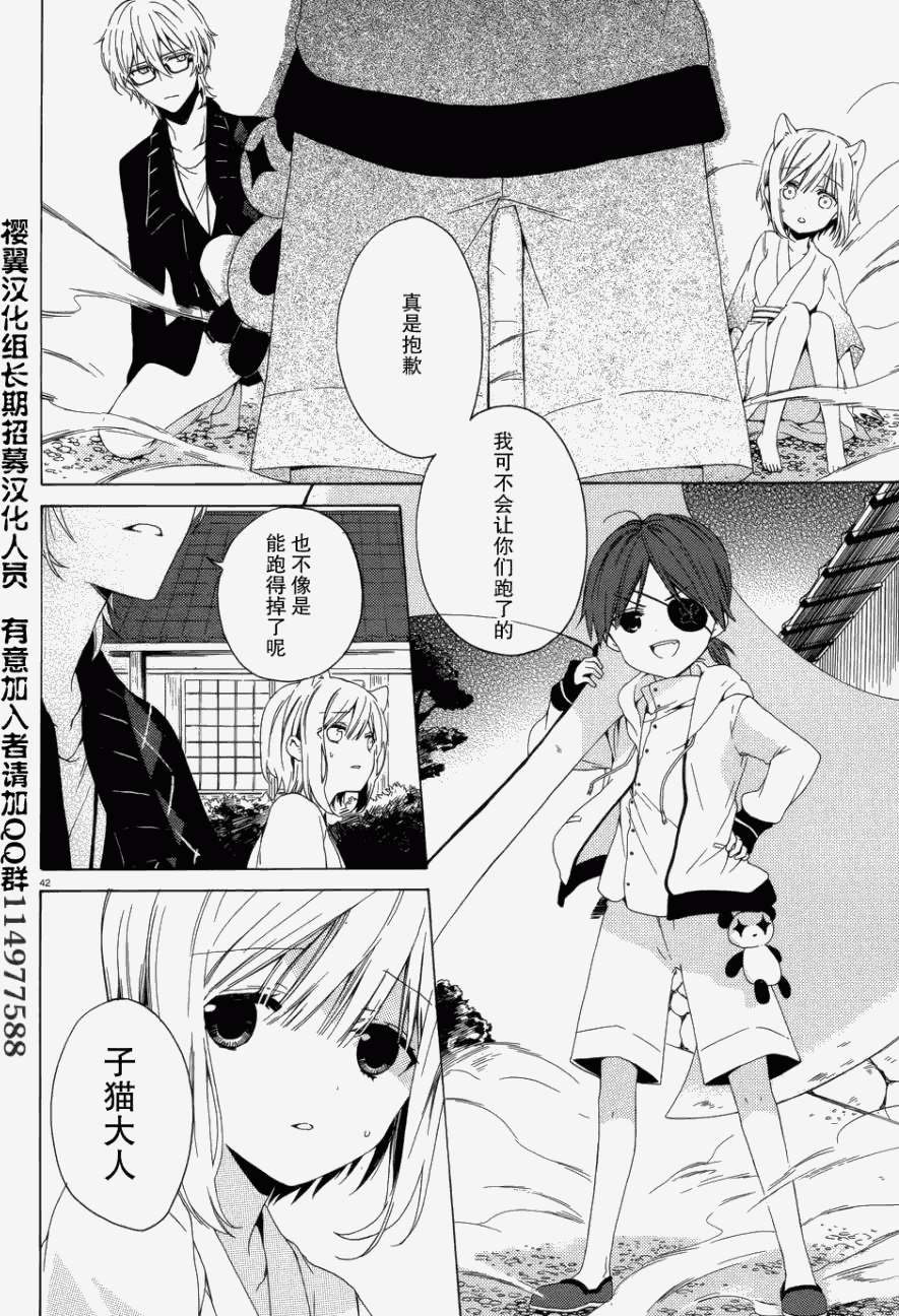 第120页