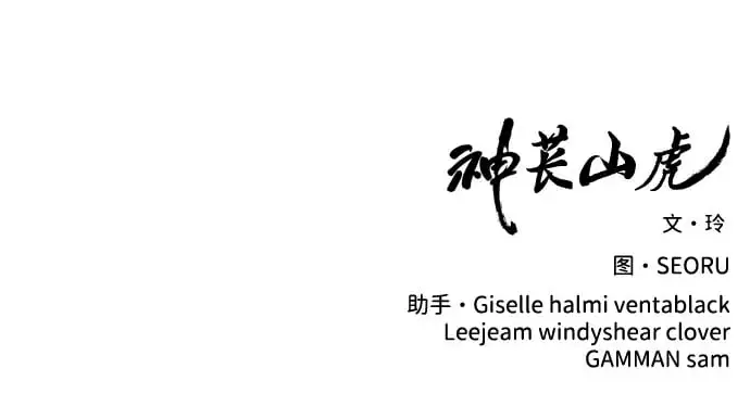 第303页