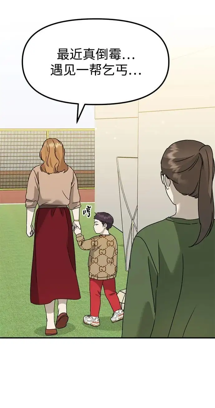 第228页
