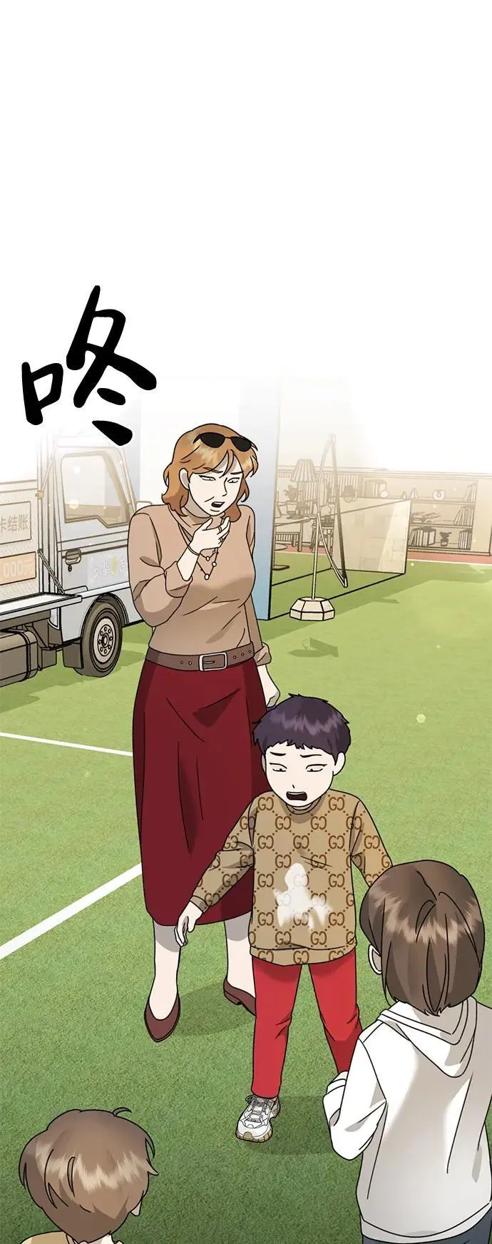 第144页