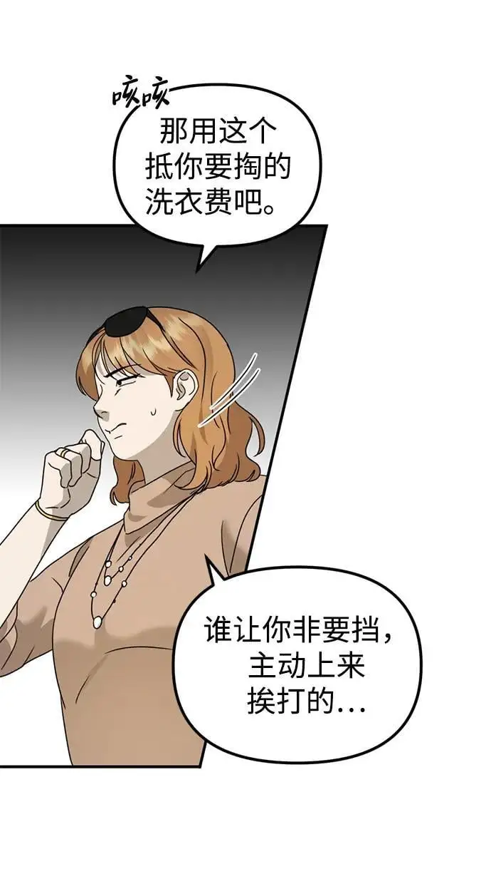 第225页