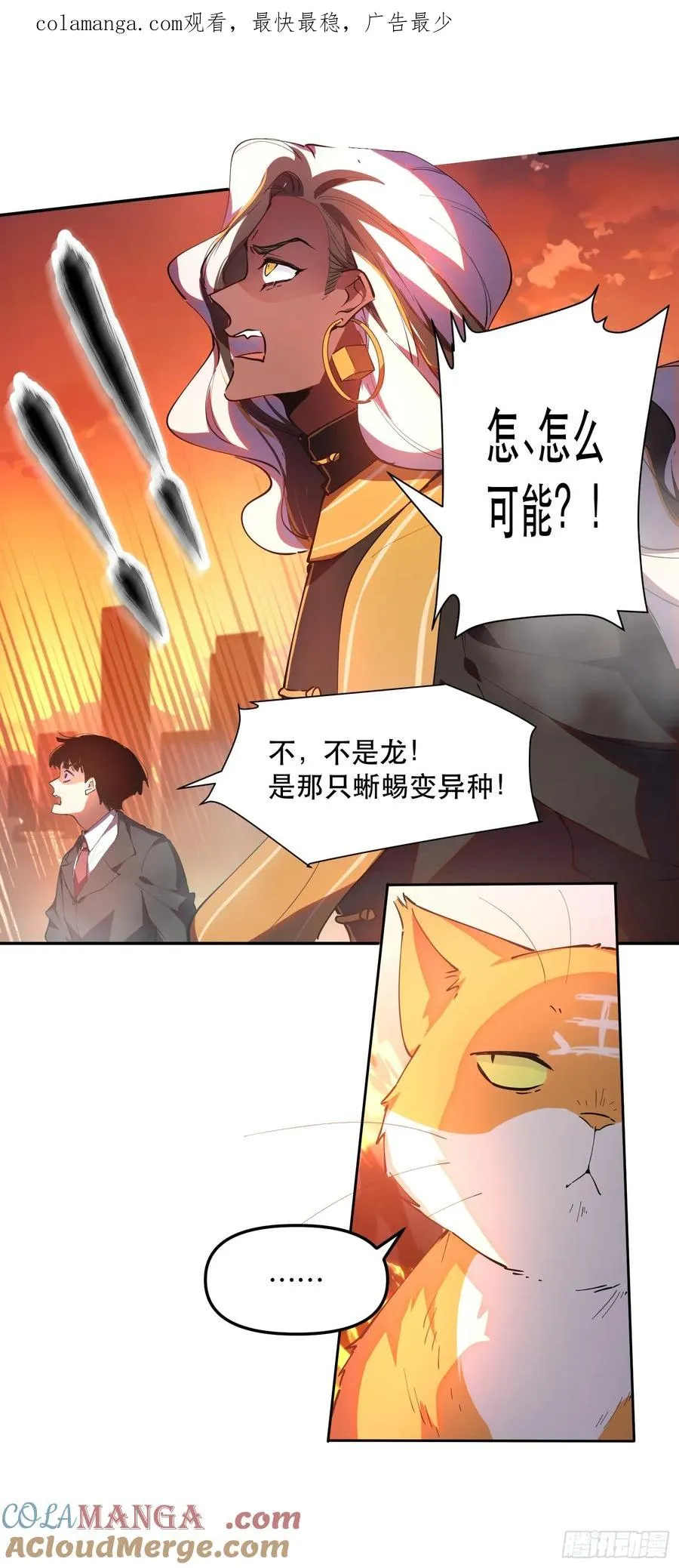 第0页