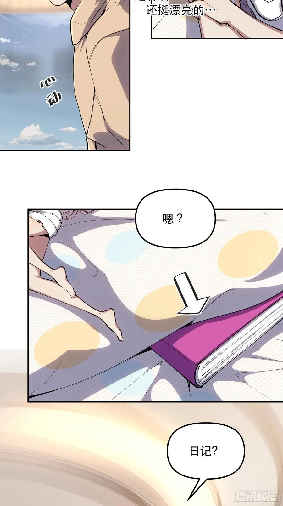 第45页