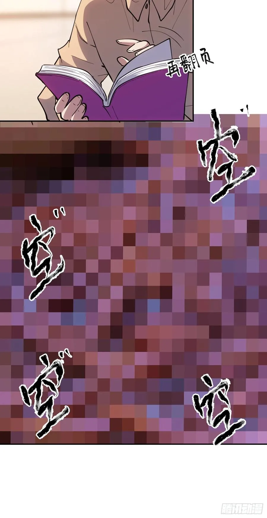 第57页