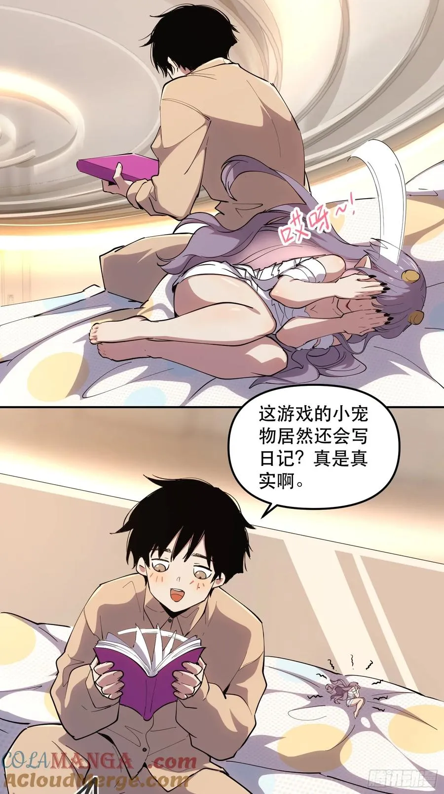 第48页
