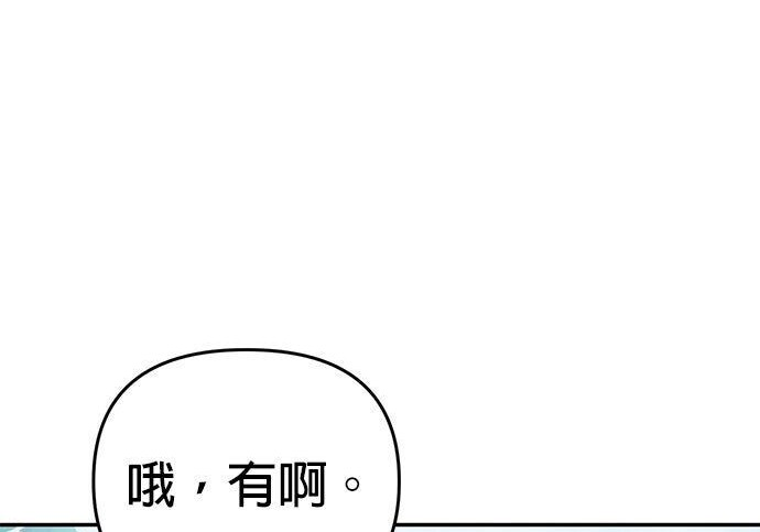 第399页
