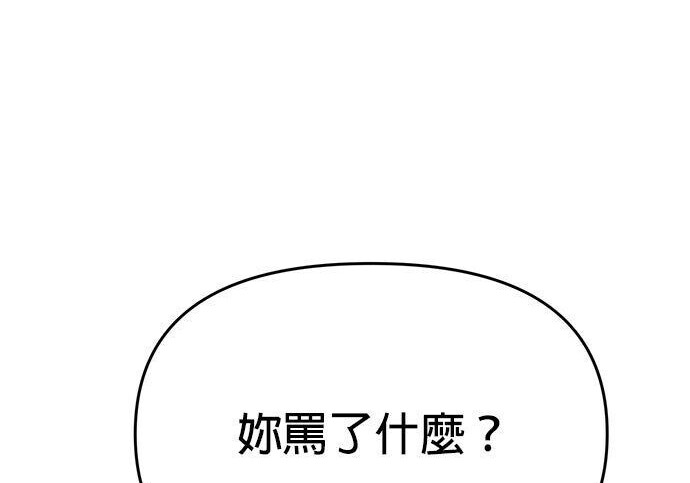 第336页