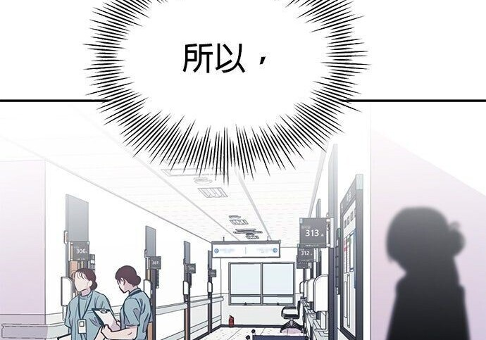 第591页