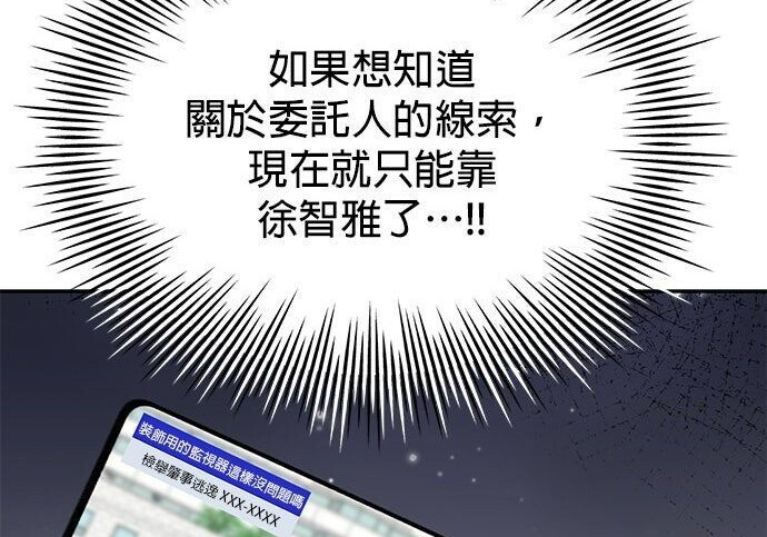第633页