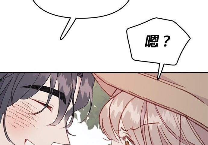 第369页